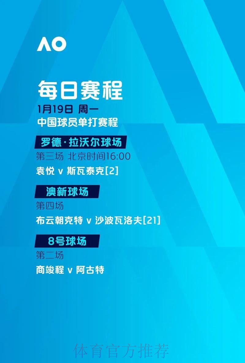 官方世界杯下注最新地址平台推荐 官方世界杯下注最新地址平台推荐